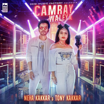 Camray Waleya