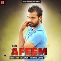 Kudi Afeem Te