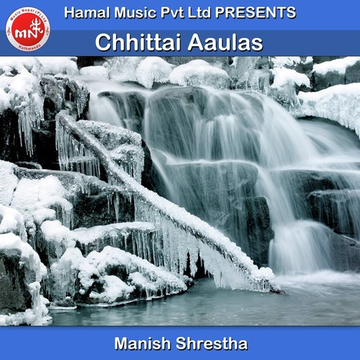 Chhittai Aaula