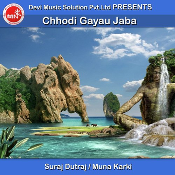 Chhodi Gayau Jaba