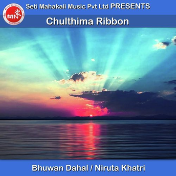 Chulthima Ribbon