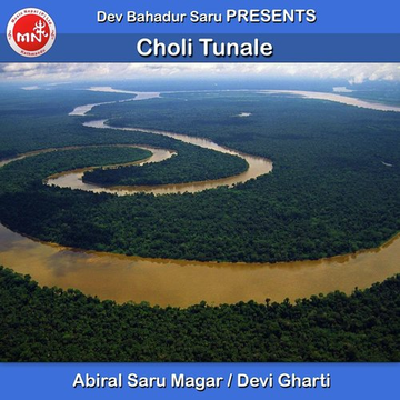 Choli Tunale