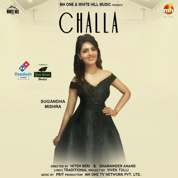 Challa