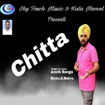 Chitta