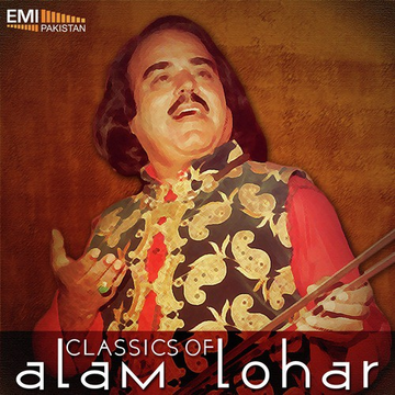 Classics Of Alam Lohar