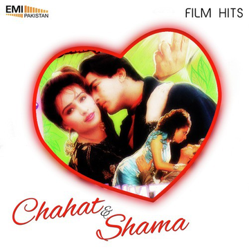 Chahat  Shama