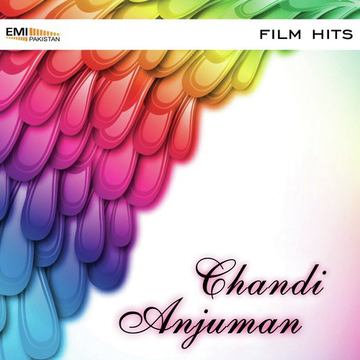 Chandi  Anjuman