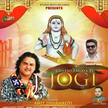 Charni Lagaya Tu Joggi