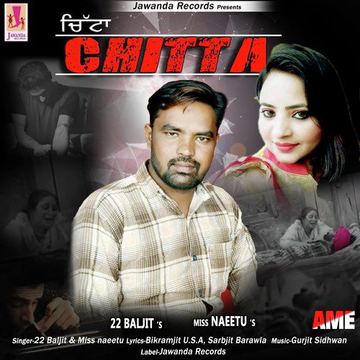 Chitta