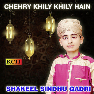 Chehry Khily Khily Hain