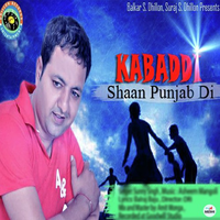 Kabaddi Shaan Punjab Di