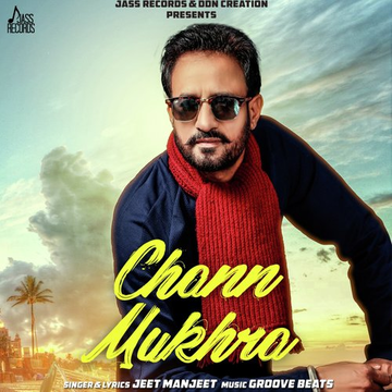 Chann Mukhra