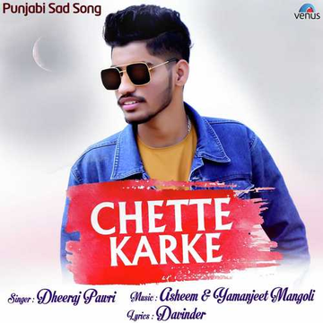 Chette Karke