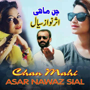 Chan Mahi