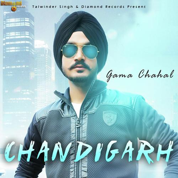 Chandigarh