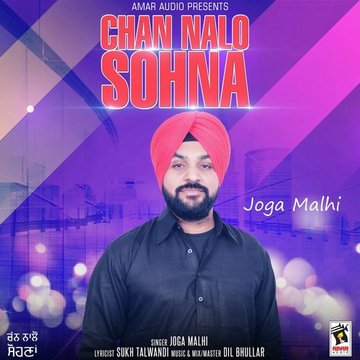 Chan Nalo Sohna