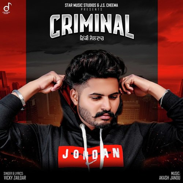Criminal