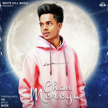 Chan Mereya
