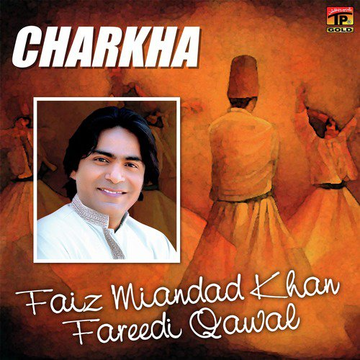 Charkha