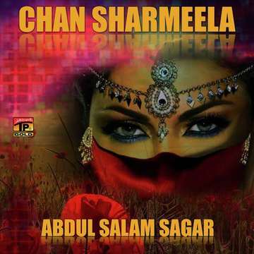 Chan Sharmeela