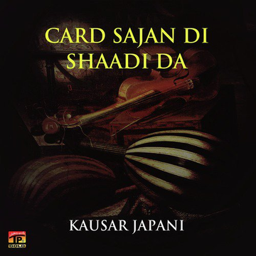 Card Sajan Di Shaadi Da