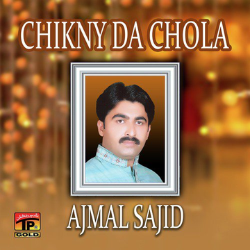 Chikny Da Chola