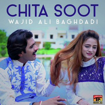 Chita Soot