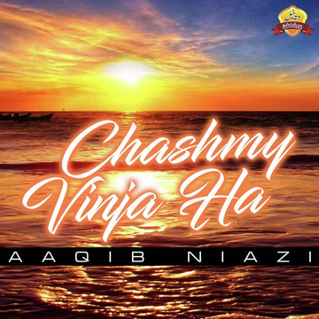 Chashmy Vinja Ha