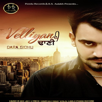 Velliyan Di Dhaani