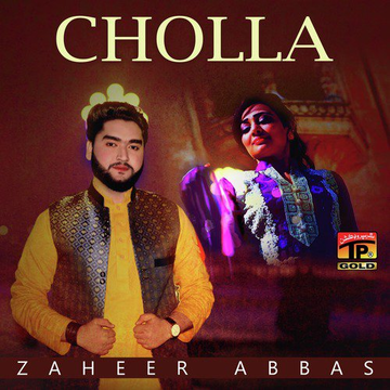 Cholla
