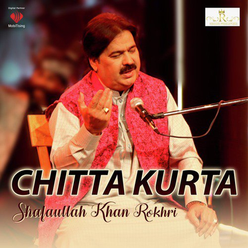 Chitta Kurta