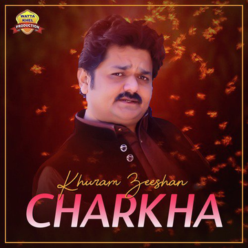 Charkha