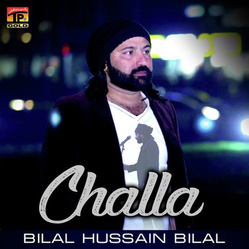 Challa