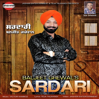 Sardari