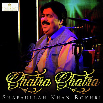Chatra Chatra