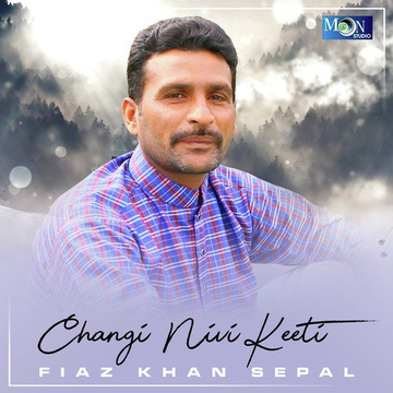 Changi Nivi Keeti