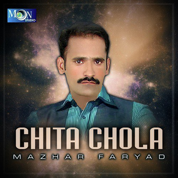 Chita Chola