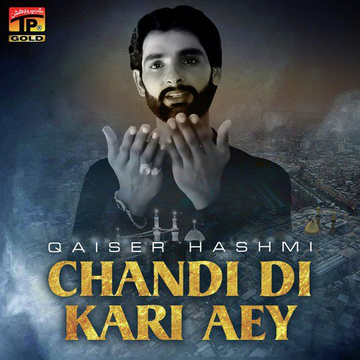 Chandi Di Kari Aey