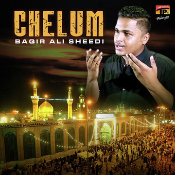 Chelum