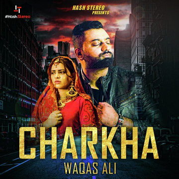 Charkha
