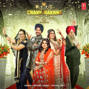 Chann Makhna
