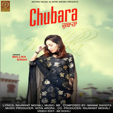Chubara