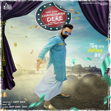 Chandigarh Dere