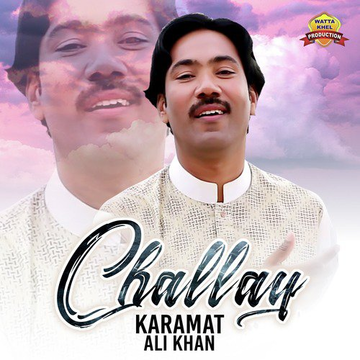 Challay