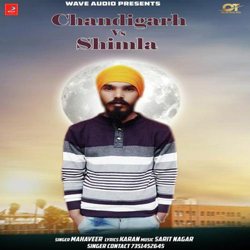 Chandigarh Vs Shimla