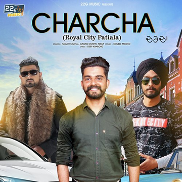 Charcha Royal City Patiala