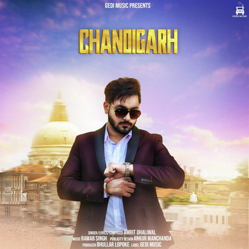 Chandigarh