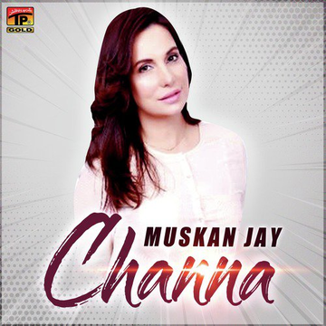 Channa