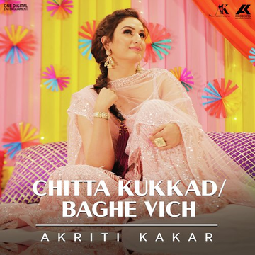 Chitta Kukkad   Baghe Vich
