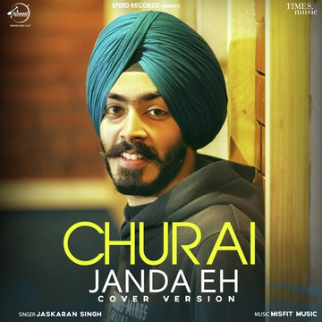 Churai Janda Eh   Cover Version
